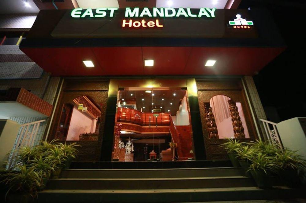 Myit Sone Hotel Mandalay Exterior foto